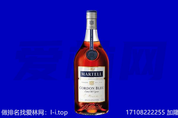 上高县马爹利回收.jpg