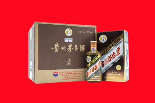 上高县回收50年茅台酒.jpg